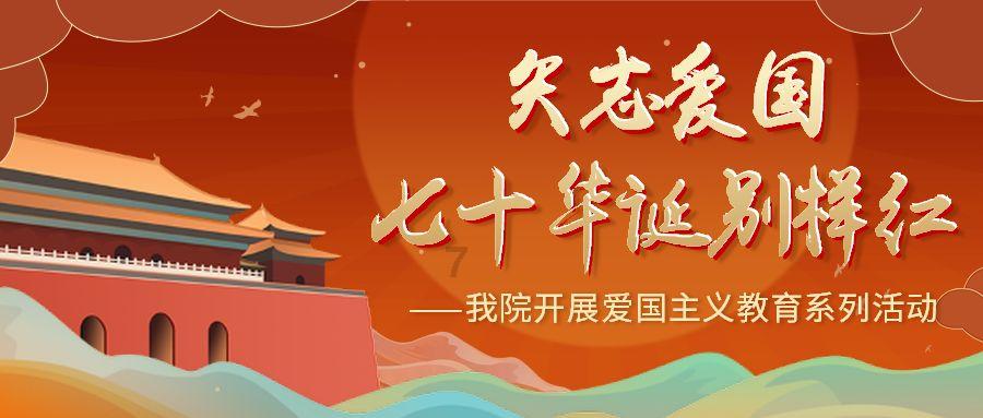 冲浪骑士