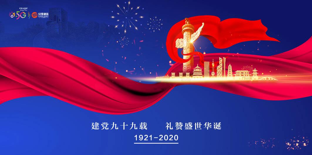 为什么我做的宫爆鸡丁汤汁不浓稠？游戏画面